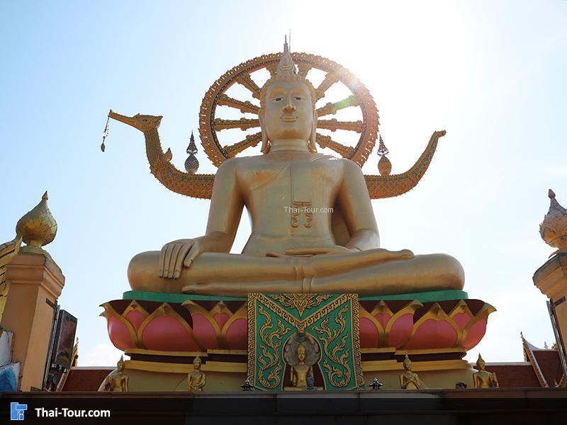 พระพุทธรูปใหญ่