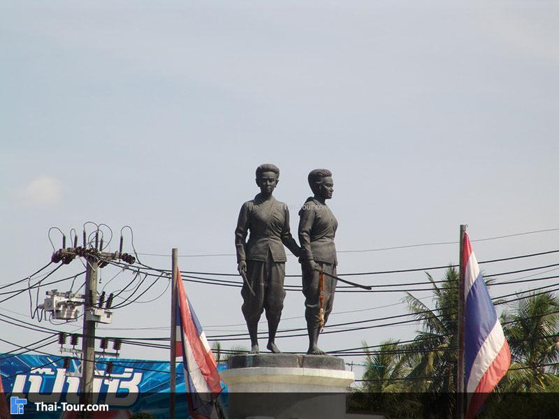 อนุสาวรีย์ท้าวเทพกษัตรีย์ และท้าวศรีสุนทร