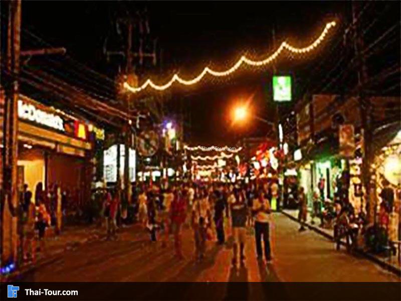 ถนนบางลา