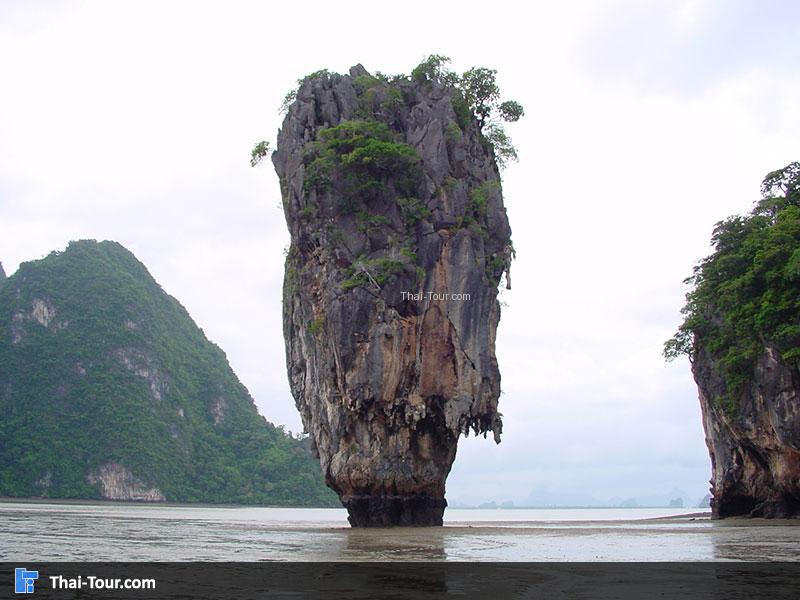 เขาตะปู