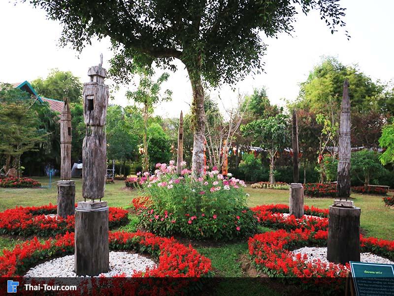 ไร่เชิญตะวัน