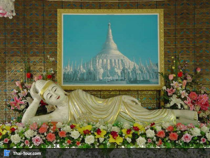 วัดศรีจอมเรือง พะเยา