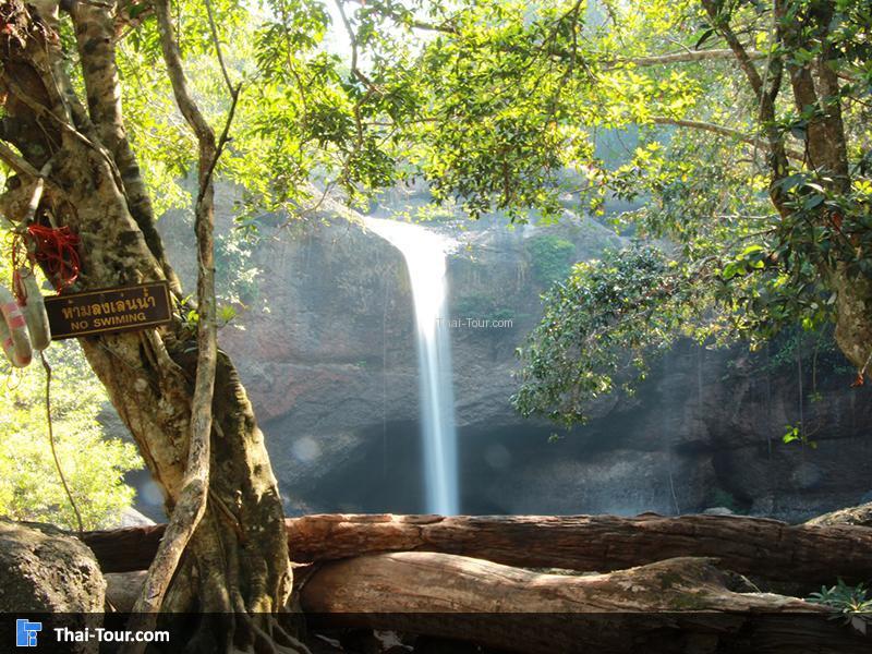 น้ำตกเหวสุวัต