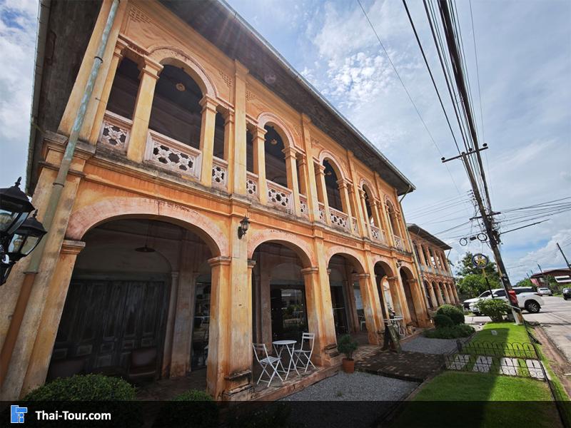 คฤหาสน์อุดมเดชวัฒน์ สกลนคร