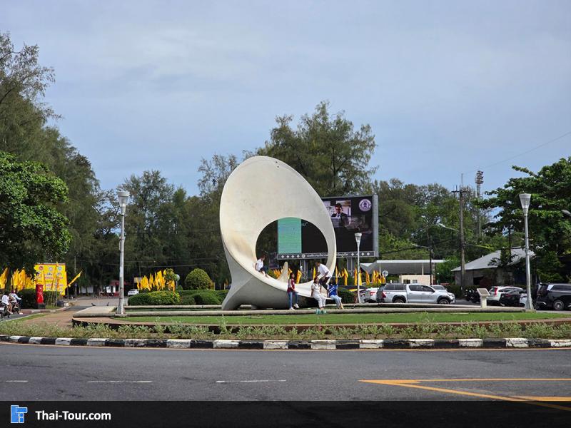 วงเวียนสะพานหิน