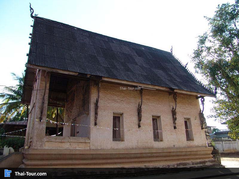 วัดศรีมงคล (วัดนาทราย)