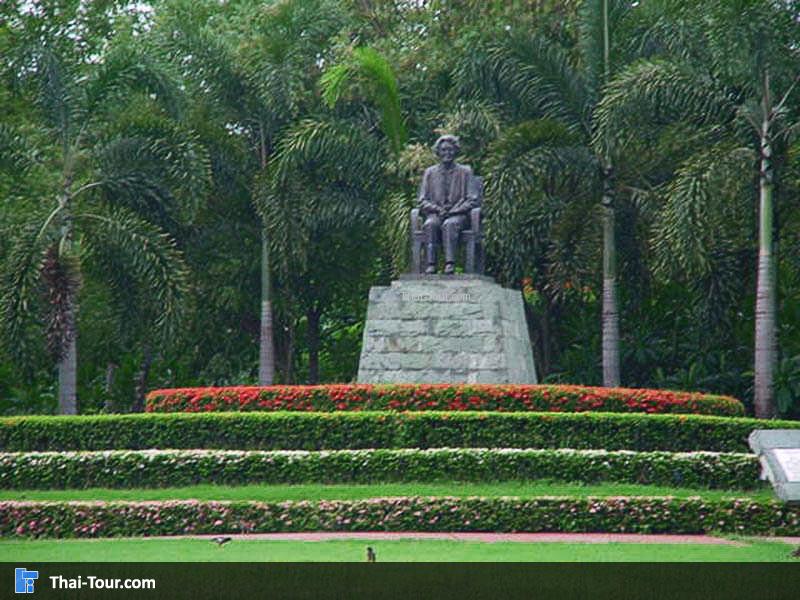 สวนสมเด็จพระศรีนครินทร์ฯ พิจิตร
