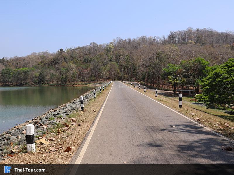 ศูนย์ศึกษาการพัฒนาห้วยฮ่องไคร้