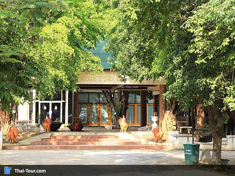 ศูนย์วัฒนธรรมจังหวัดกาญจนบุรี