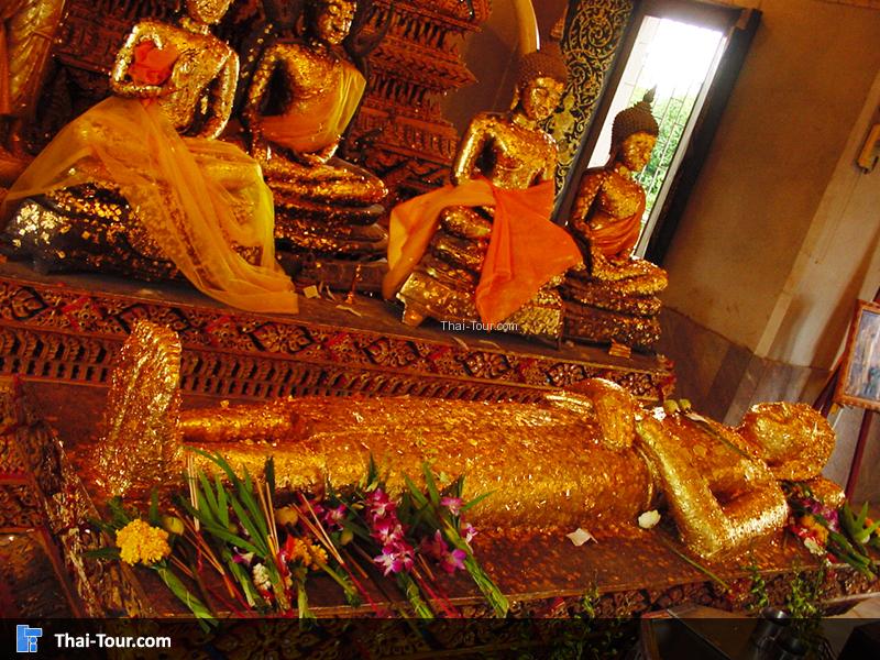 วัดพระนอน