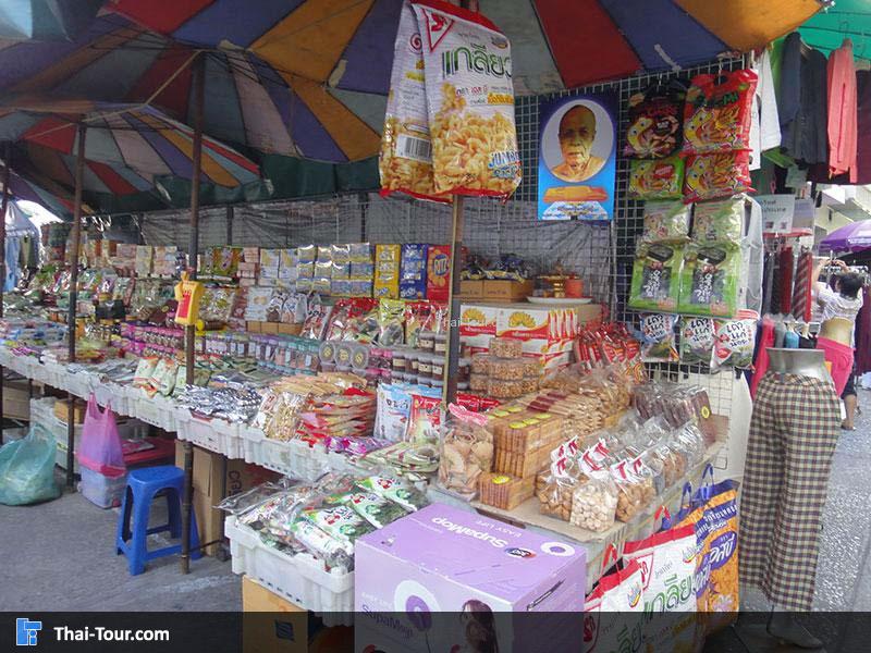 ซอยละลายทรัพย์