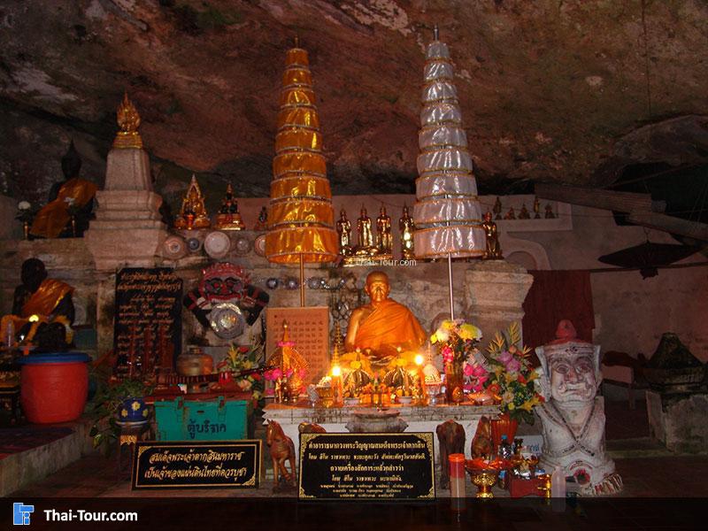 วัดเขาขุนพนม