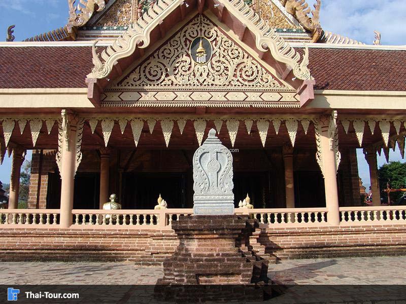 วัดเนรมิตวิปัสสนา