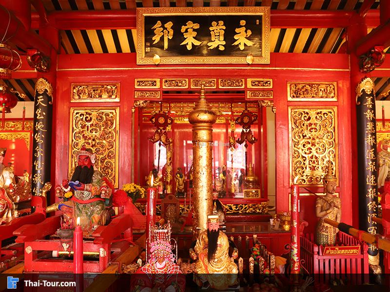 ศาลหลักเมือง