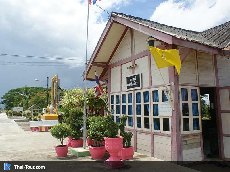 สถานีรถไฟกุยบุรี