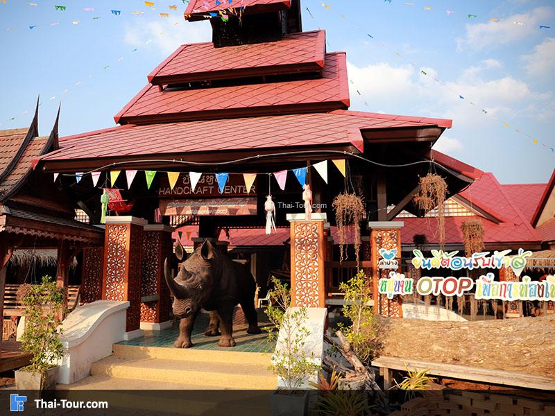 บ้านหลุก