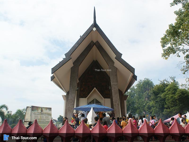 วัดศาลาลอย