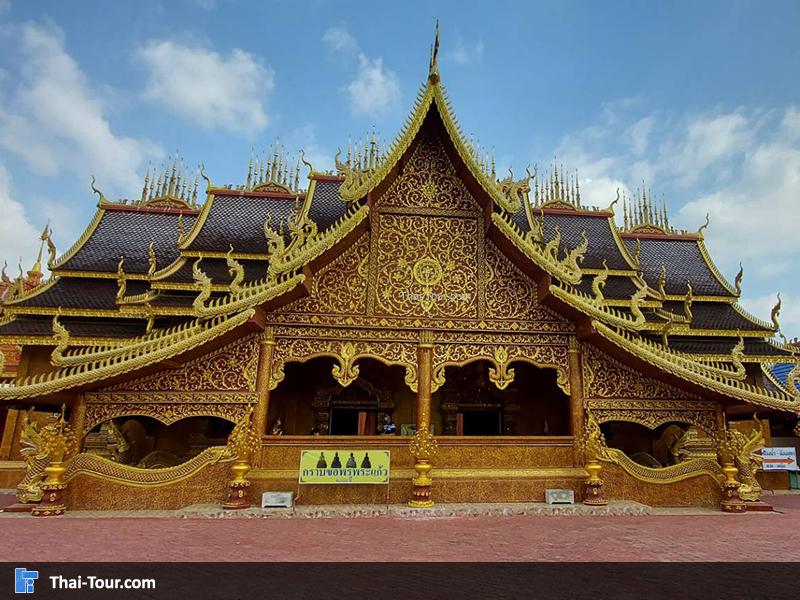 วัดพิพัฒน์มงคล สุโขทัย