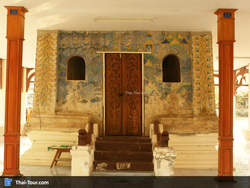 วัดมัชฌิมวิทยาราม