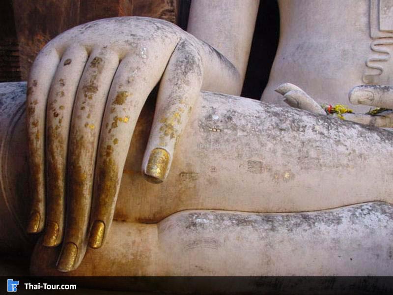 วัดศรีชุม