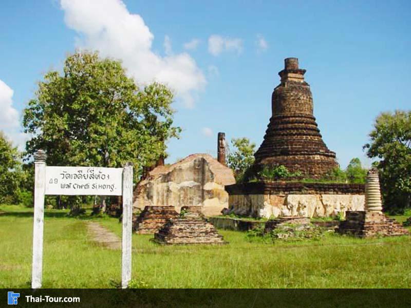 วัดเจดีย์สี่ห้อง