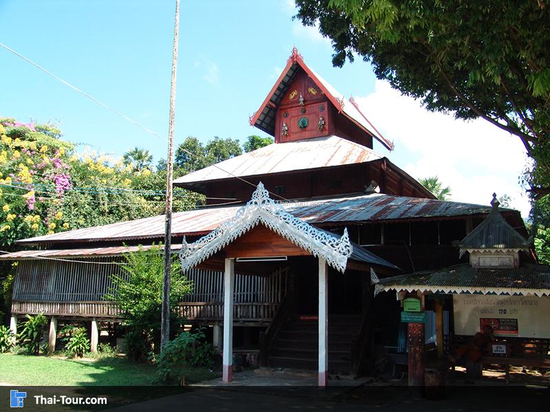 วัดกลาง