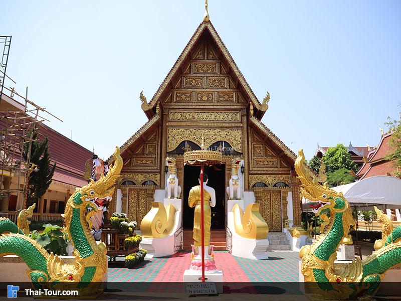 วัดพระสิงห์