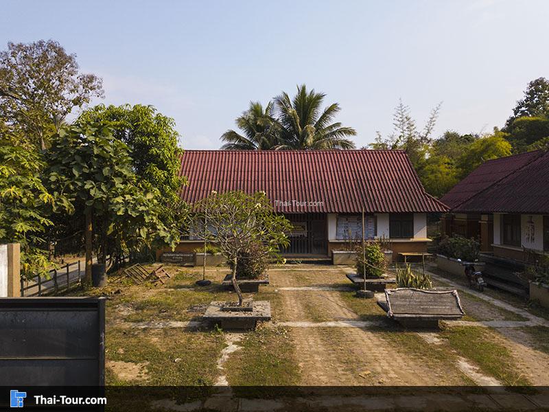 หมู่บ้านทอผ้าซิ่นตีนจก