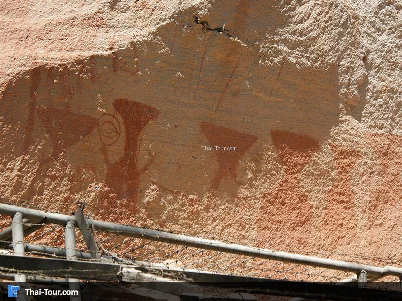 ภาพเขียนสีโบราณ