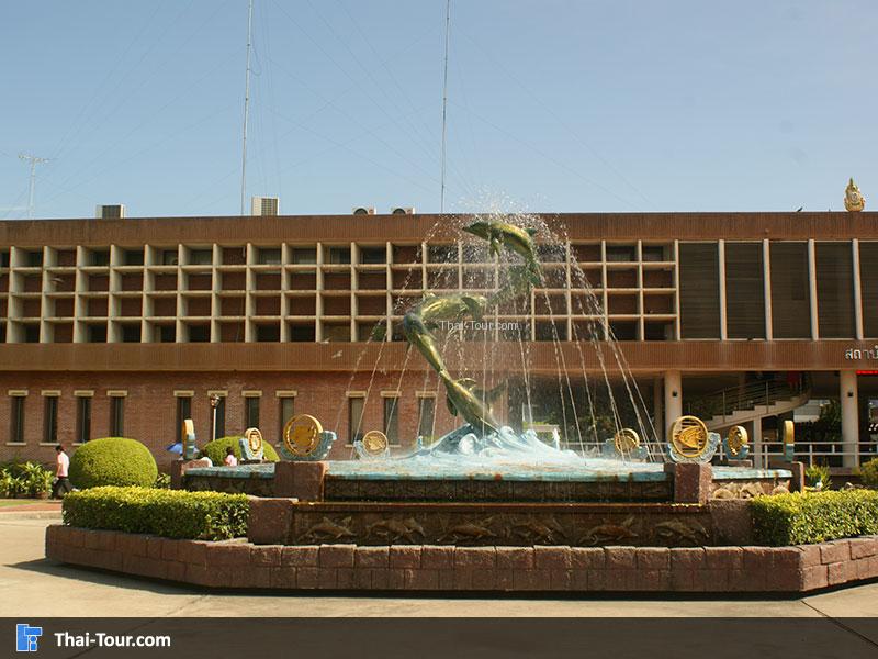 สถาบันวิทยาศาสตร์ทางทะเล