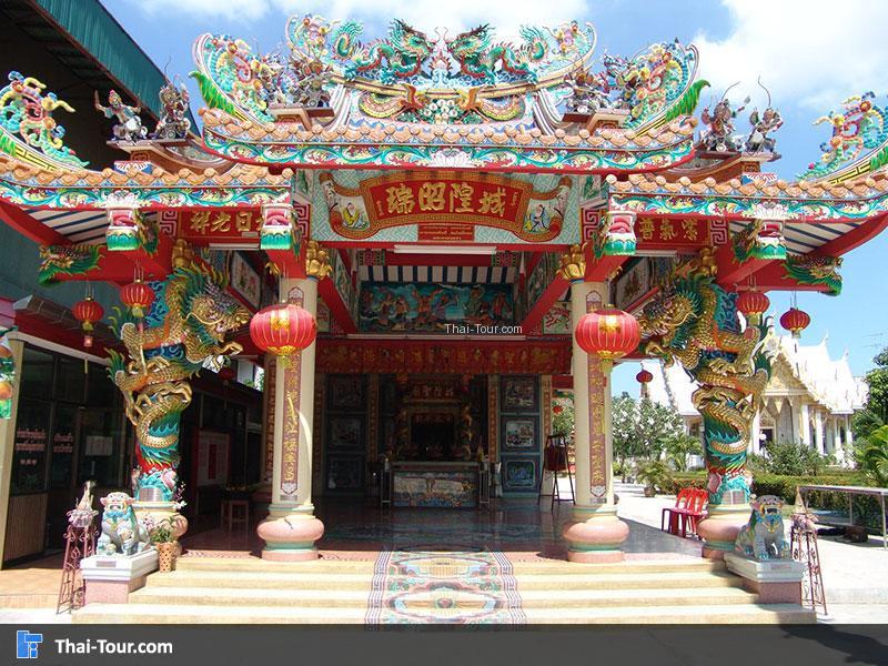 ศาลเจ้าพ่อหลักเมือง