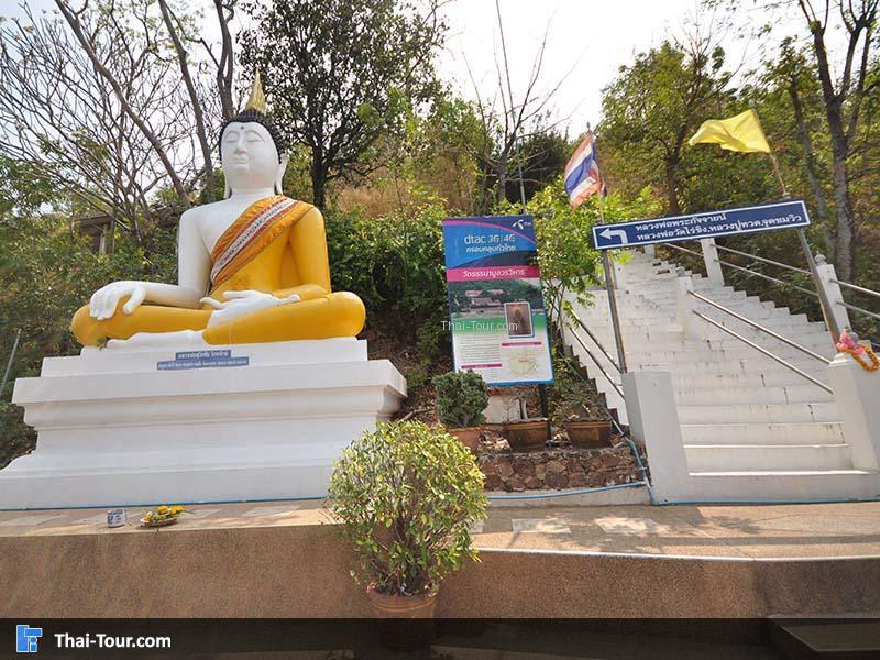 วัดธรรมามูลวรวิหาร