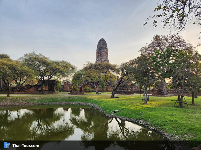 วัดพระรามและบึงพระราม