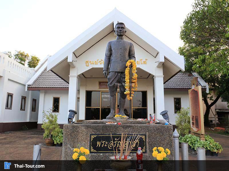 ศูนย์วัฒนธรรมจังหวัดสกลนคร