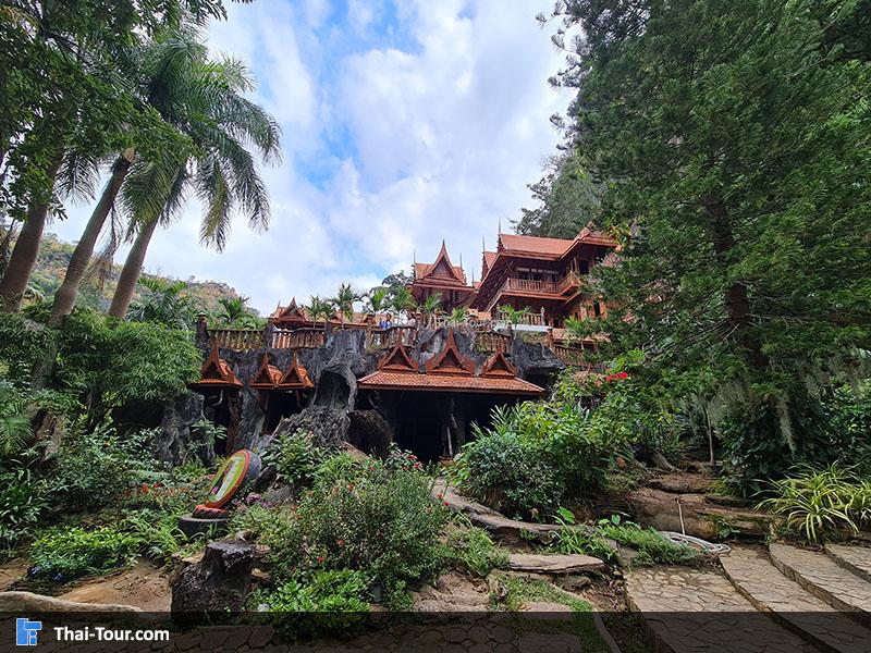 ถ้ำเขาวง