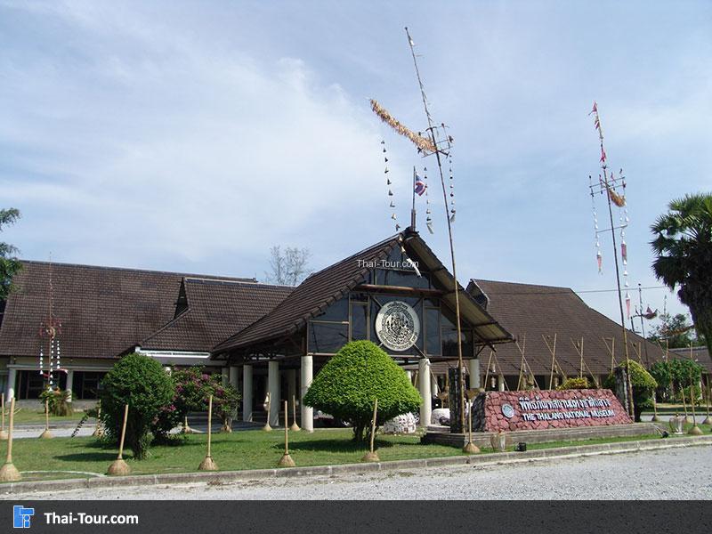 พิพิธภัณฑ์สถานแห่งชาติถลาง