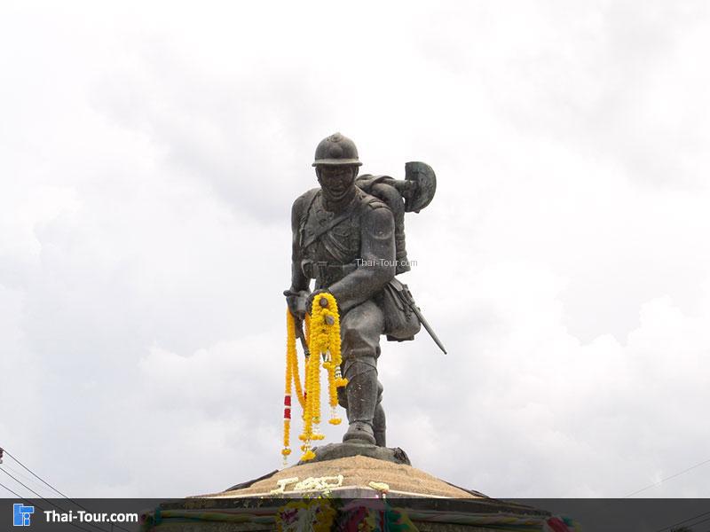 อนุสาวรีย์วีรไทย
