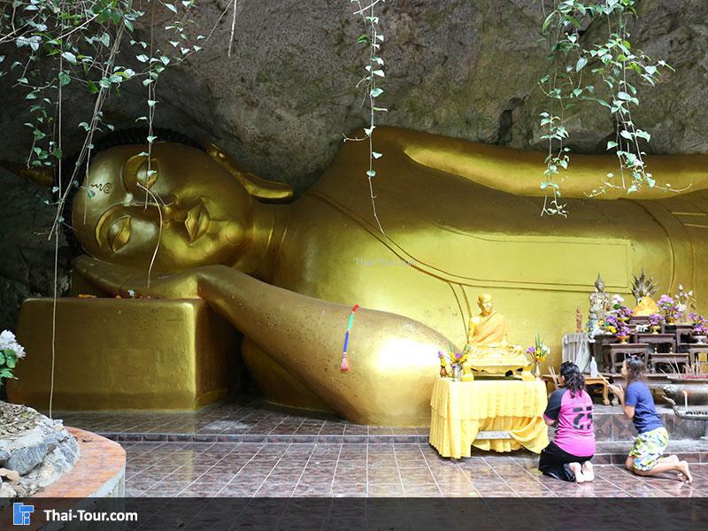 วัดถ้ำทองพรรณรา