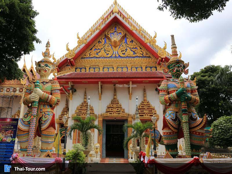 วัดมหาพุทธาราม