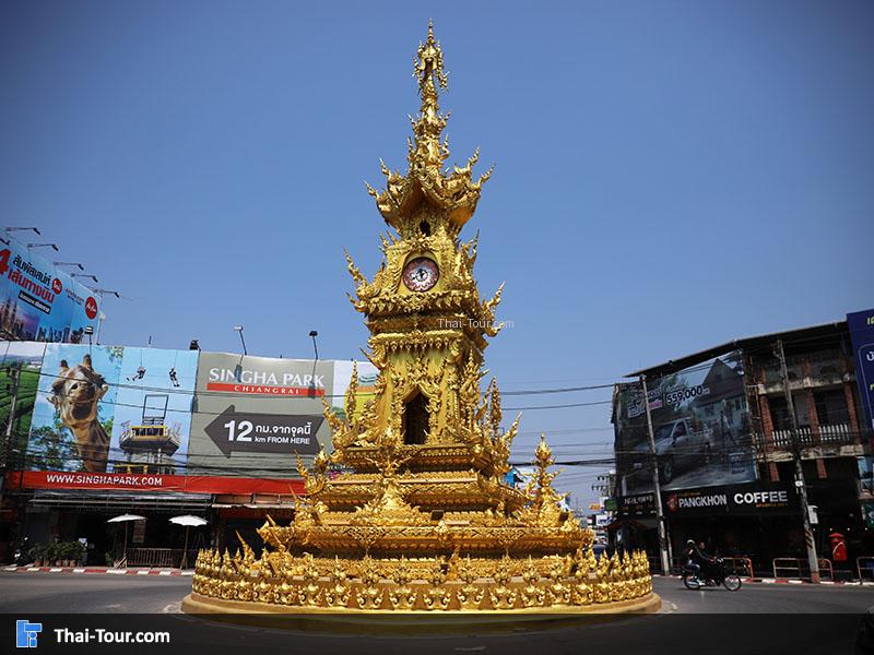 หอนาฬิกาเฉลิมพระเกียรติเชียงราย