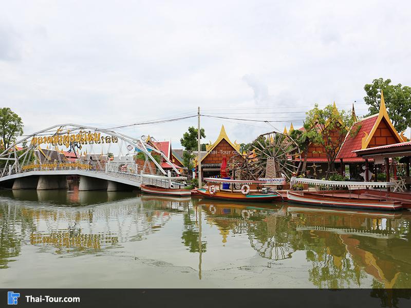 ตลาดน้ำทุ่งบัวชม