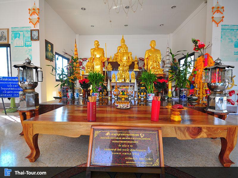 ศาลกรมหลวงชุมพร ตราด