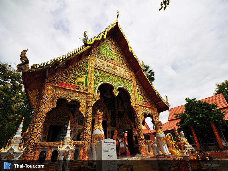 วัดภูเก็ต