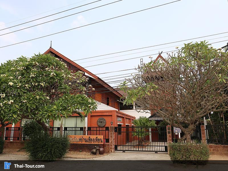 พิพิธภัณฑ์บ้านเชียงเหียน