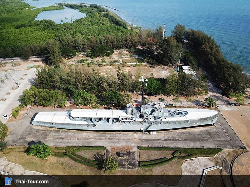 เรือรบหลวงประแส