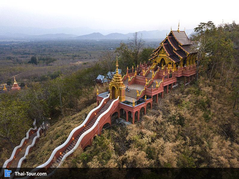 วัดพระธาตุดอยพระฌาน