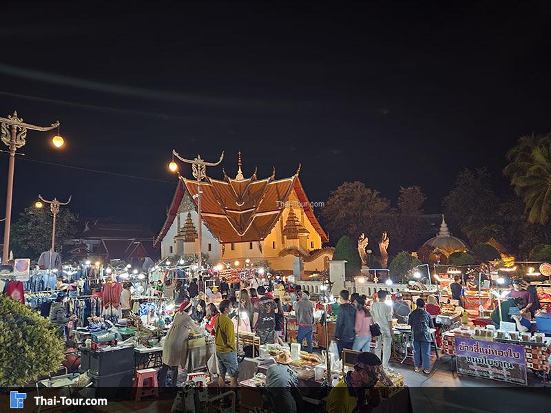 ถนนคนเดินน่าน ข่วงเมืองน่าน