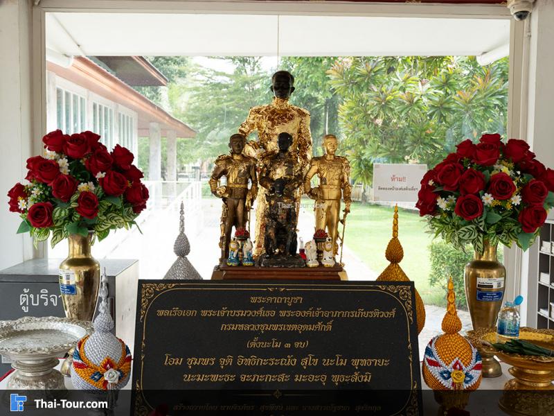 ศาลกรมหลวงชุมพรฯ สะพานหิน