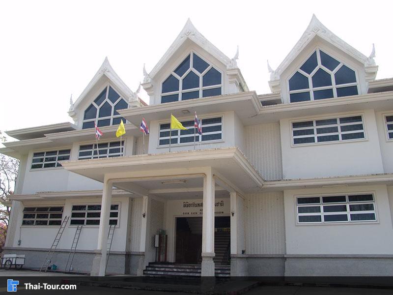 พิพิธภัณฑสถานแห่งชาติขอนแก่น