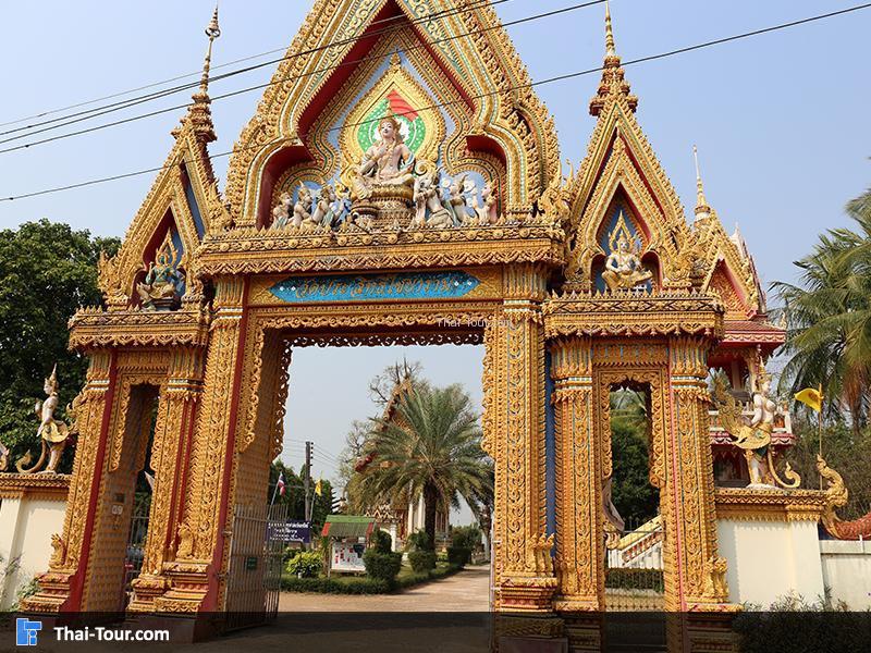 วัดประสิทธิ์ไชยาราม